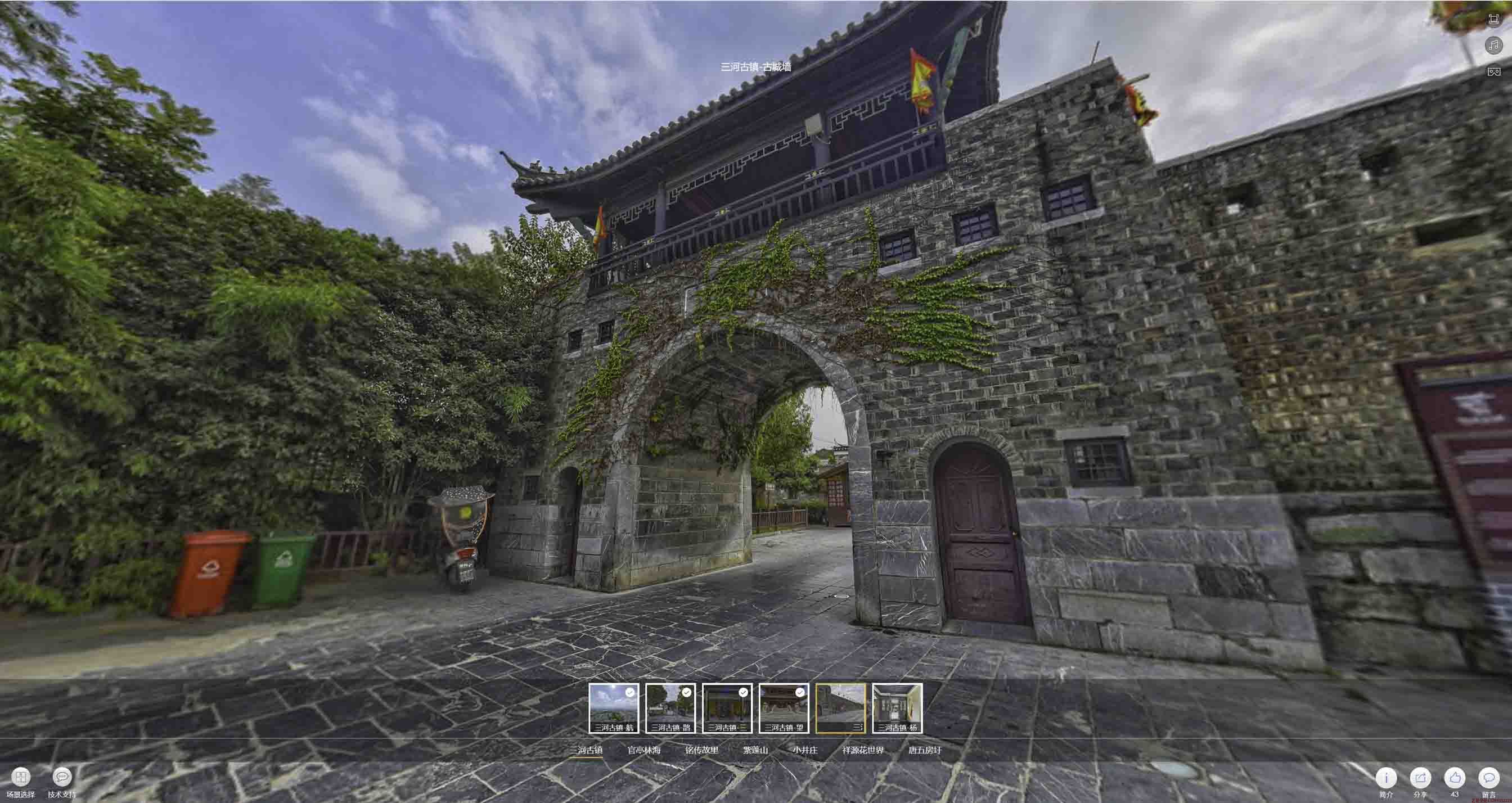 复兴全景拍摄技巧：捕捉完美全景图像在手绘地图中的创意应用